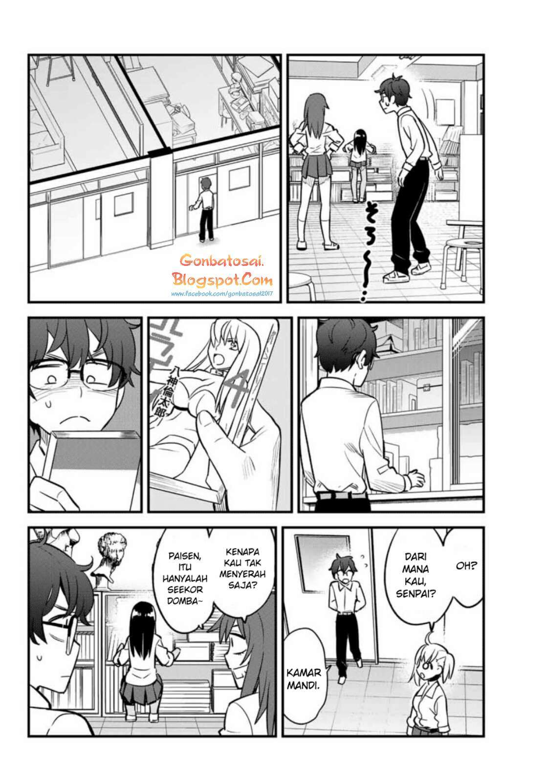 Ijiranaide, Nagatoro-san Chapter 32