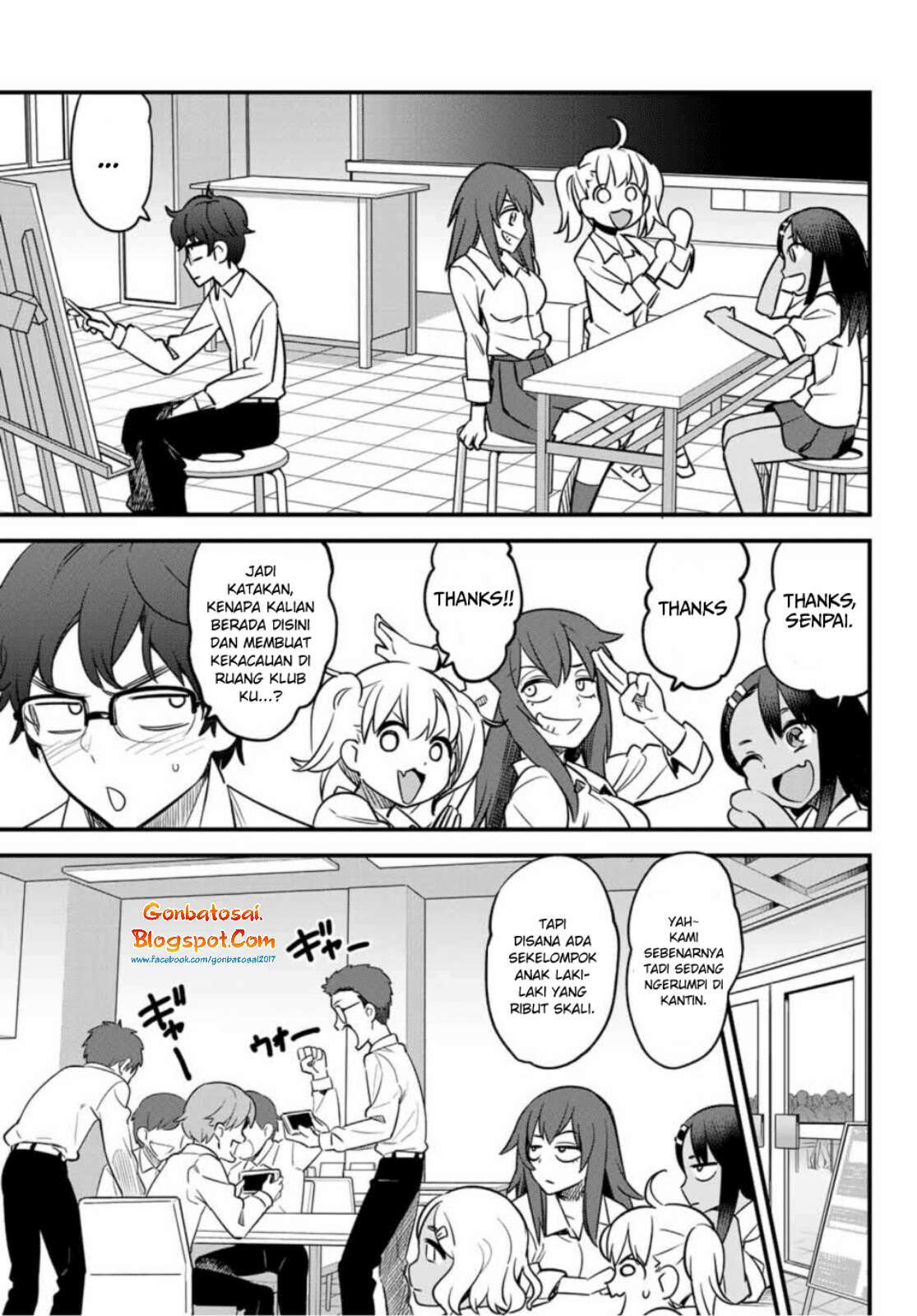 Ijiranaide, Nagatoro-san Chapter 32