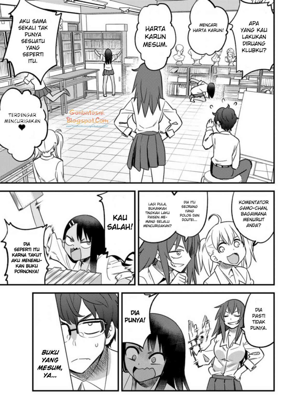 Ijiranaide, Nagatoro-san Chapter 32