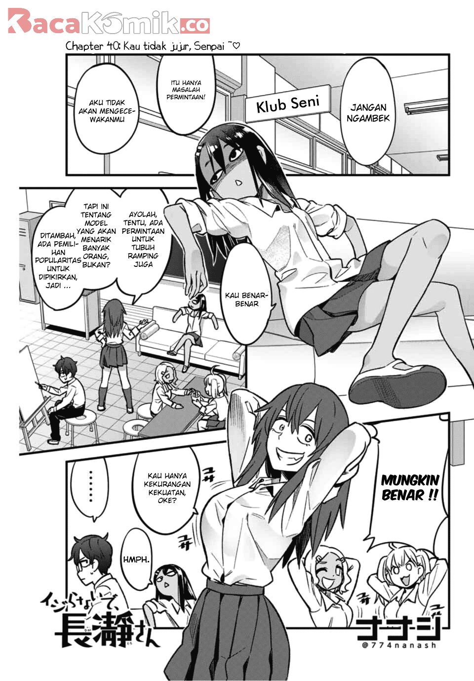 Ijiranaide, Nagatoro-san Chapter 40