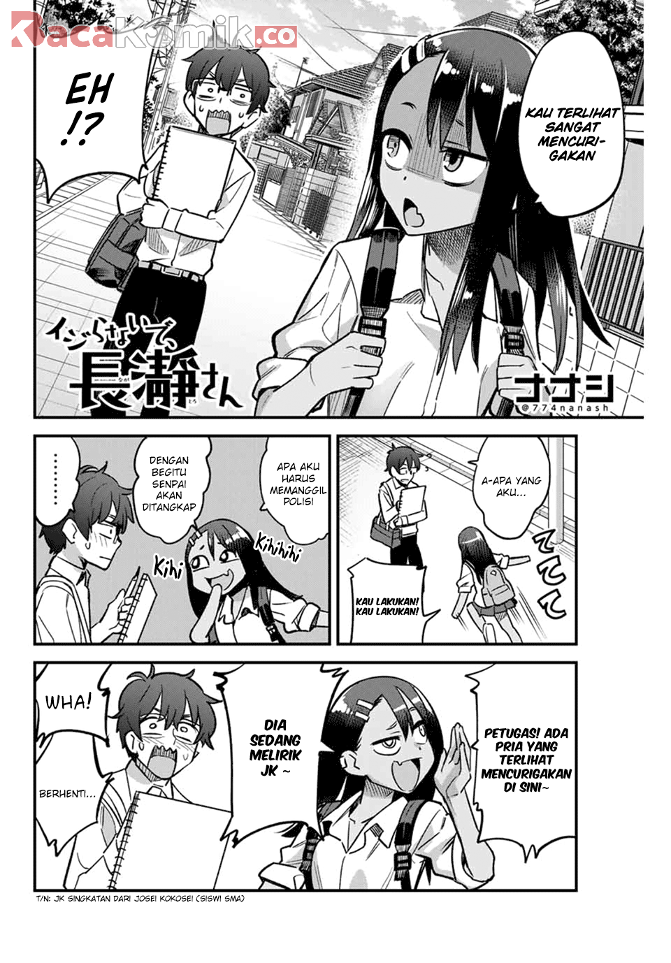 Ijiranaide, Nagatoro-san Chapter 42