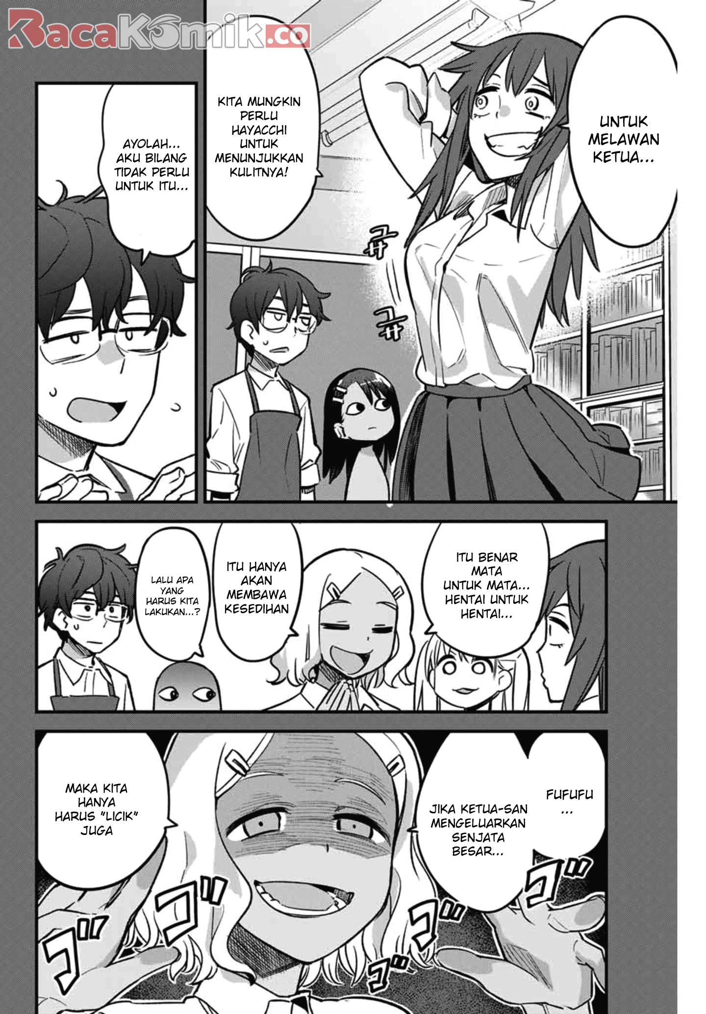 Ijiranaide, Nagatoro-san Chapter 43