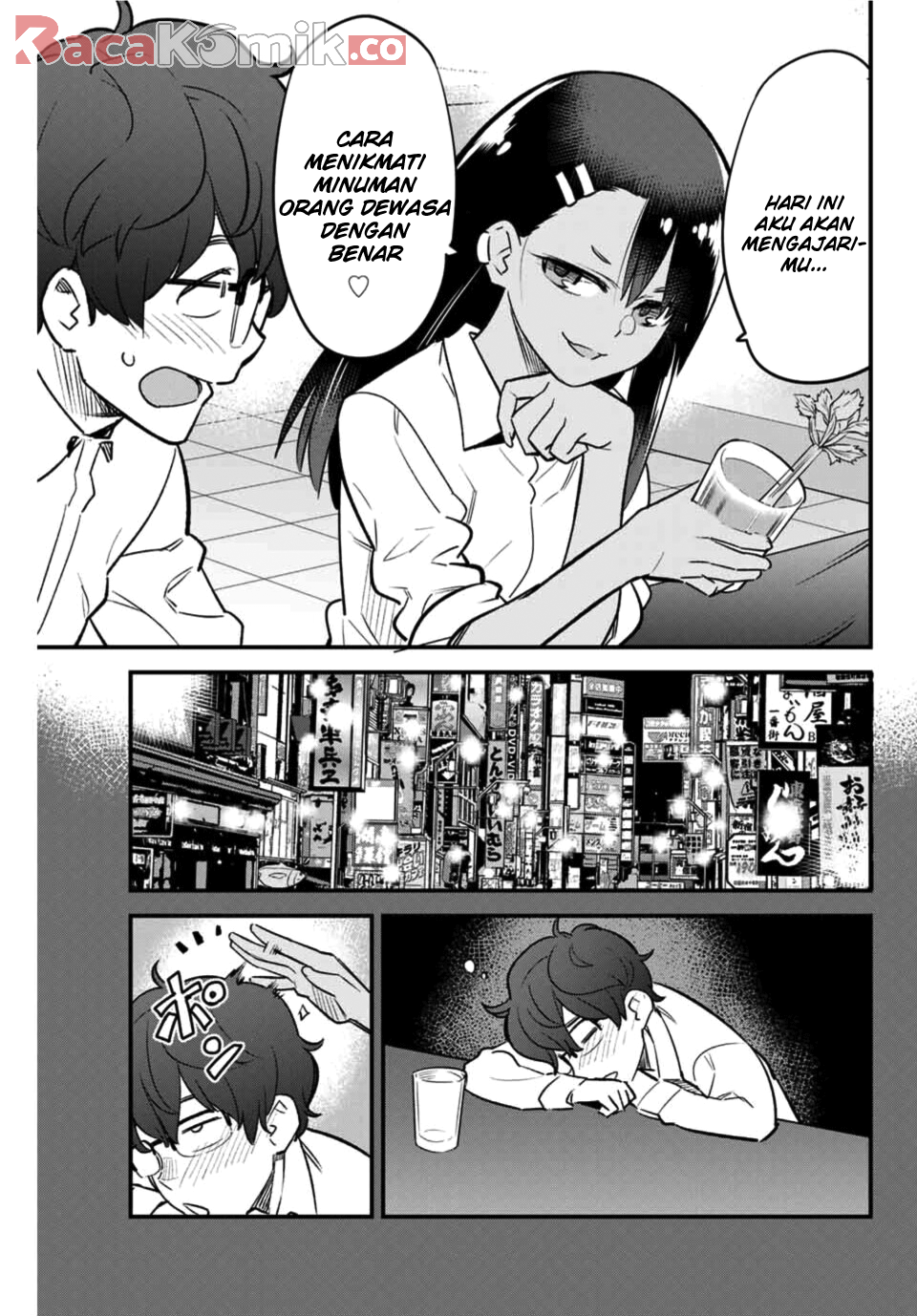 Ijiranaide, Nagatoro-san Chapter 48