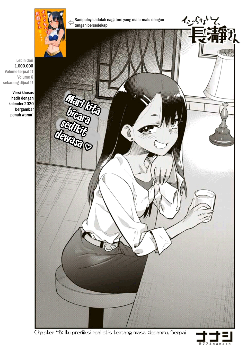 Ijiranaide, Nagatoro-san Chapter 48