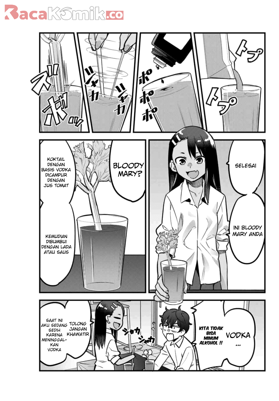 Ijiranaide, Nagatoro-san Chapter 48