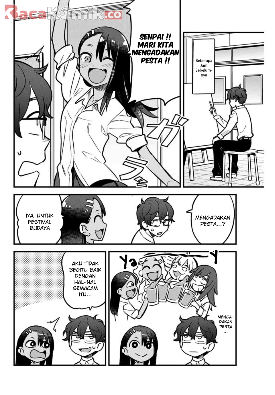 Ijiranaide, Nagatoro-san Chapter 49