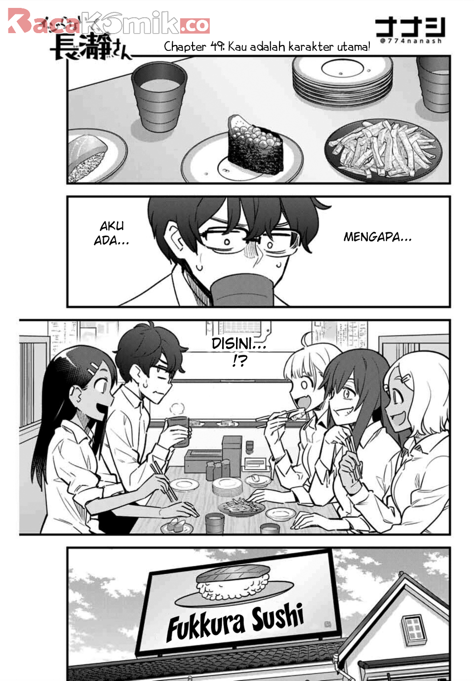 Ijiranaide, Nagatoro-san Chapter 49