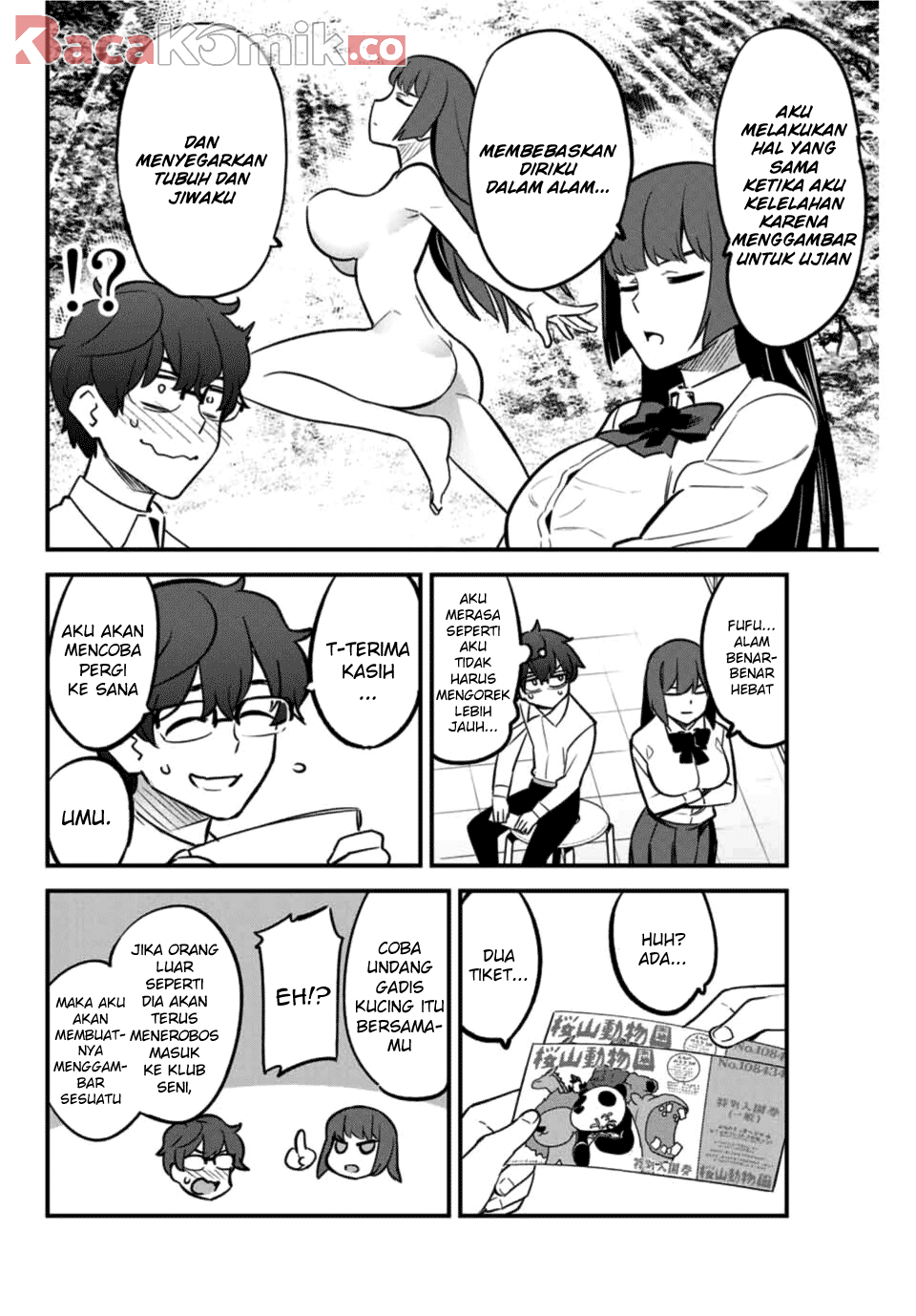 Ijiranaide, Nagatoro-san Chapter 50