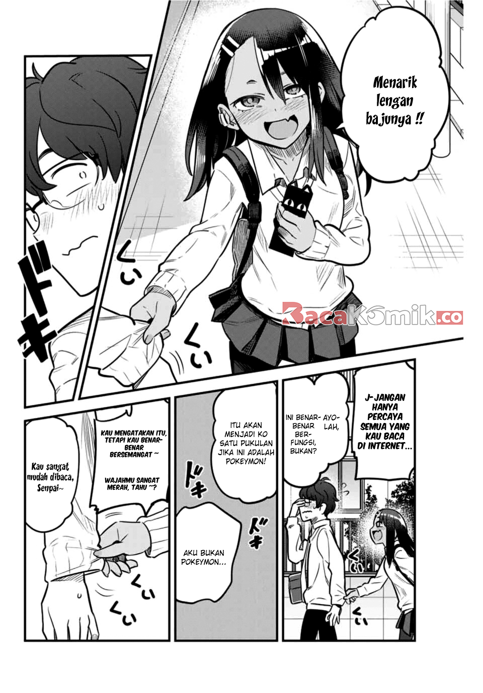 Ijiranaide, Nagatoro-san Chapter 63