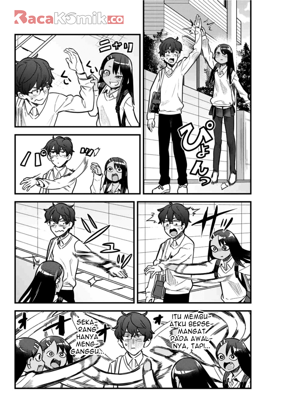 Ijiranaide, Nagatoro-san Chapter 63