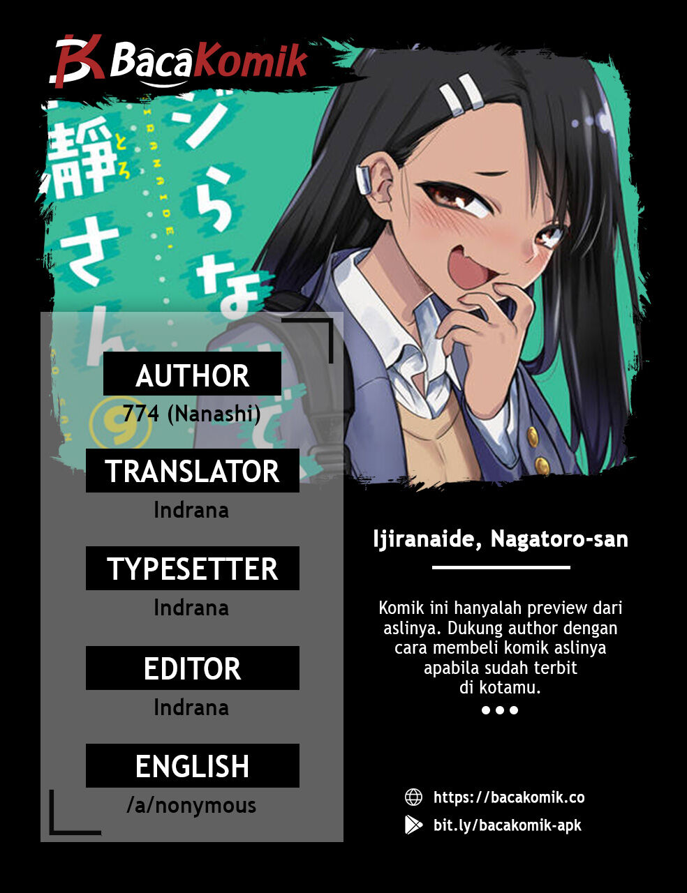 Ijiranaide, Nagatoro-san Chapter 68