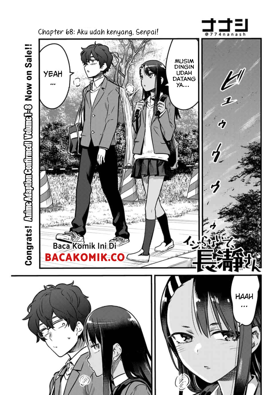 Ijiranaide, Nagatoro-san Chapter 68