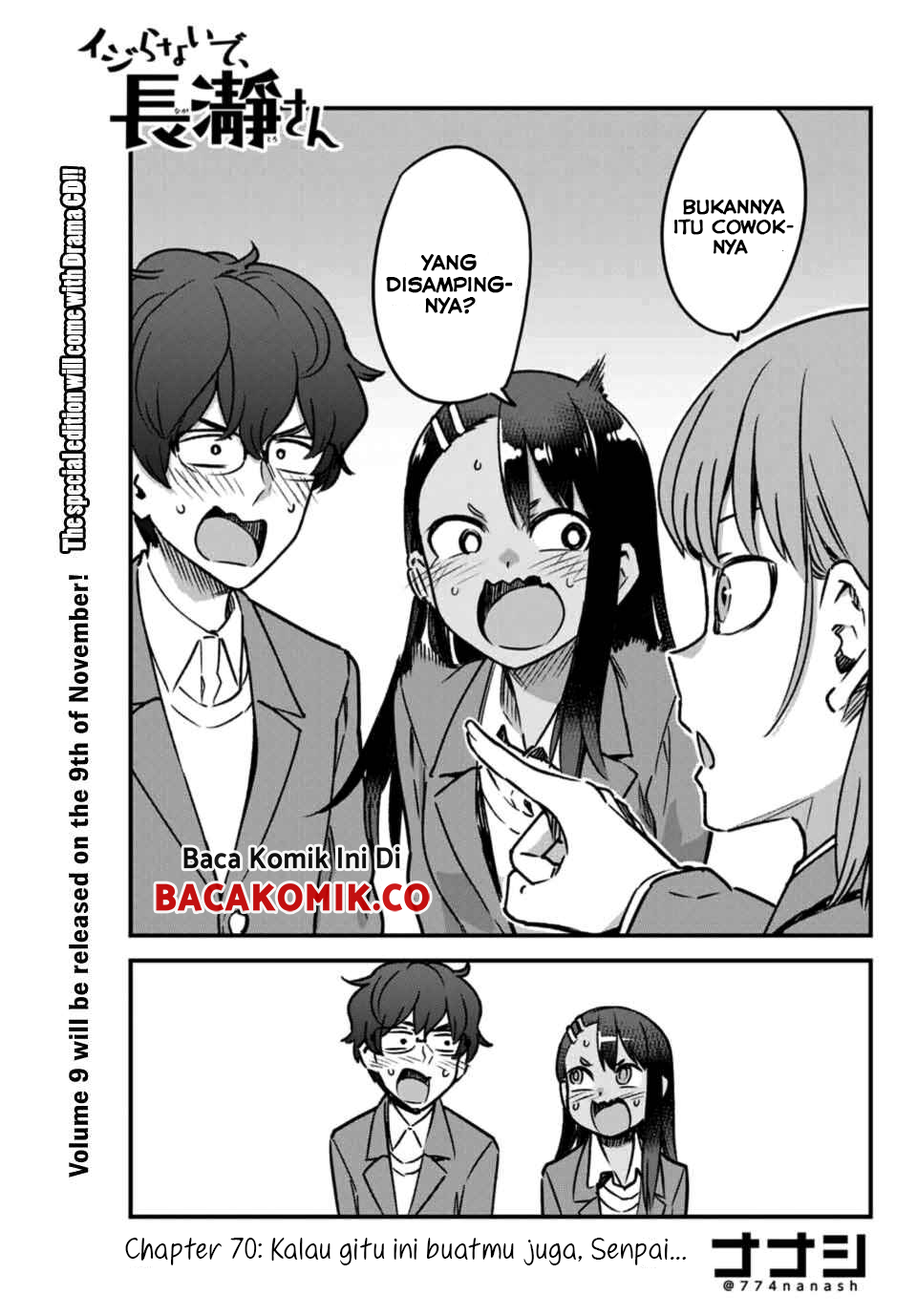 Ijiranaide, Nagatoro-san Chapter 70