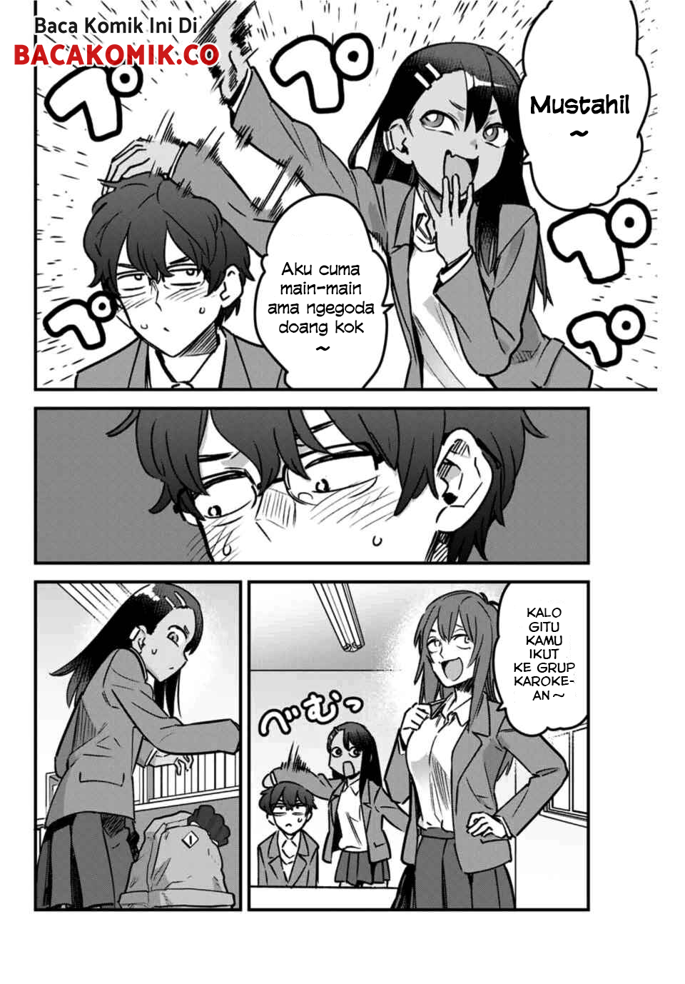 Ijiranaide, Nagatoro-san Chapter 70