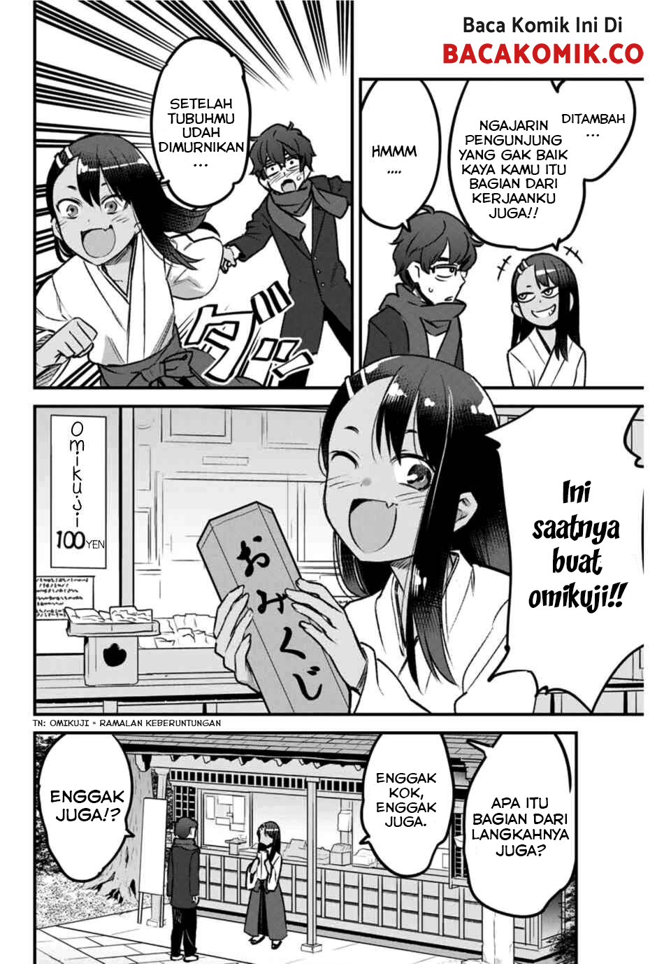 Ijiranaide, Nagatoro-san Chapter 71