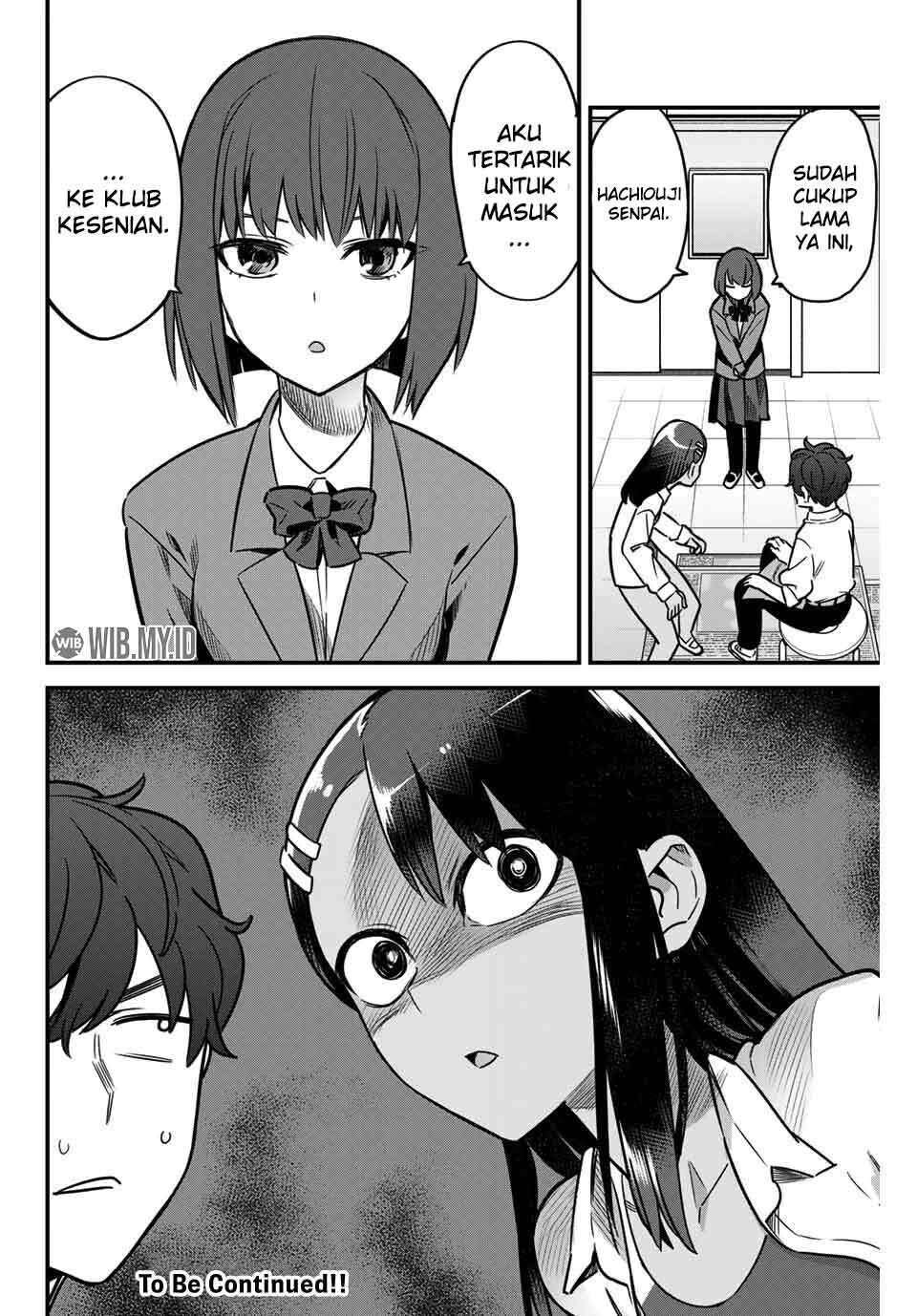 Ijiranaide, Nagatoro-san Chapter 82