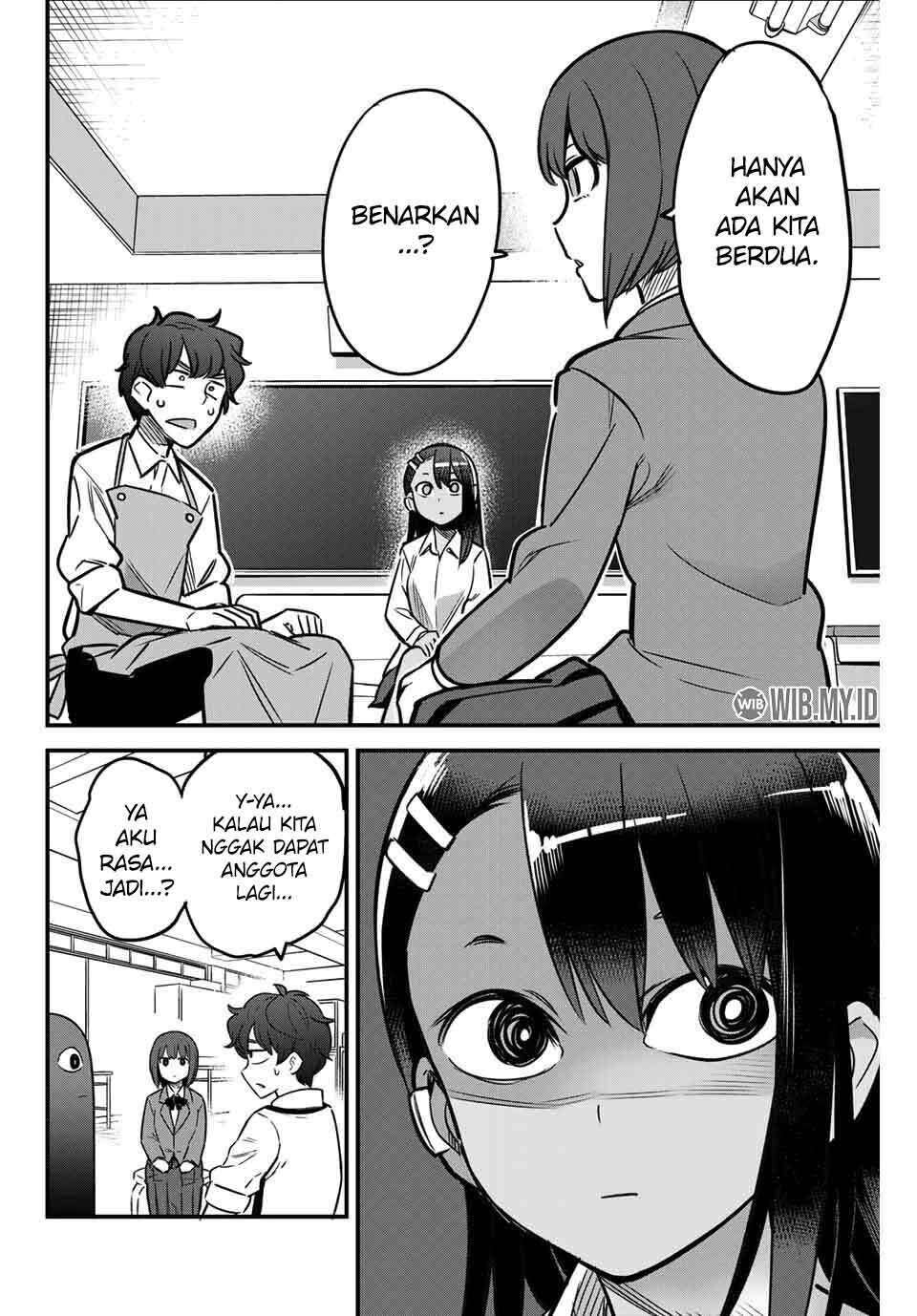 Ijiranaide, Nagatoro-san Chapter 83