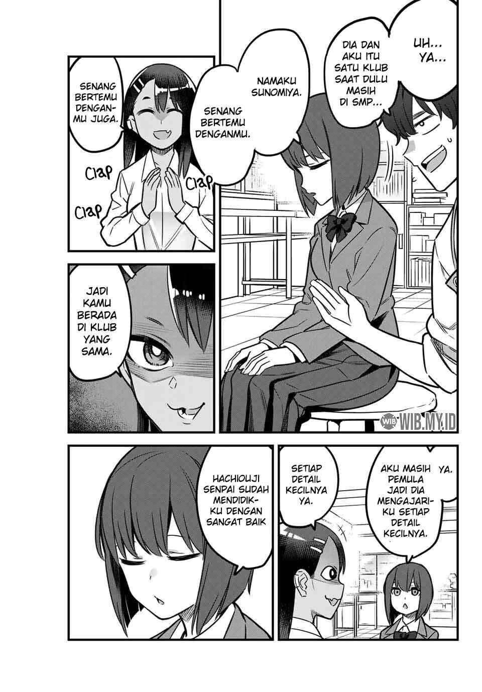 Ijiranaide, Nagatoro-san Chapter 83