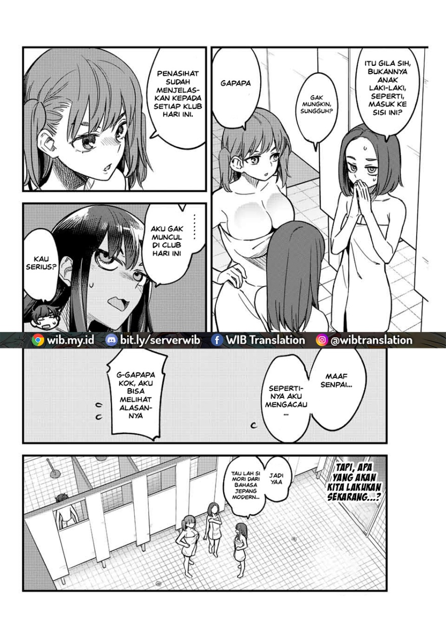 Ijiranaide, Nagatoro-san Chapter 98