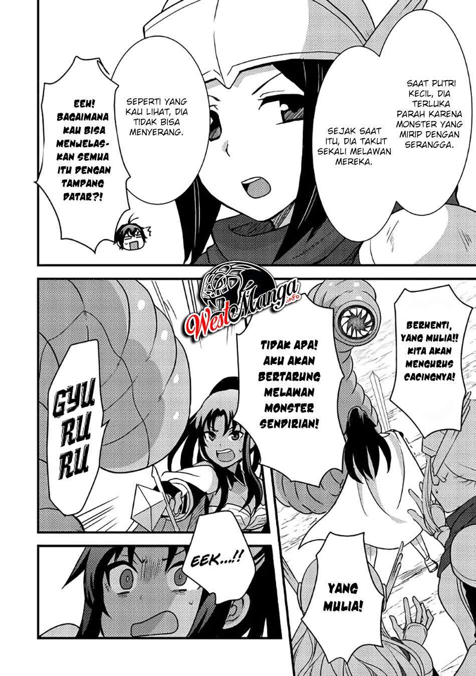 Fuguushoku To Baka Ni Saremashita Ga Jissai Wa Sorehodo Waruku Arimasen? Chapter 15