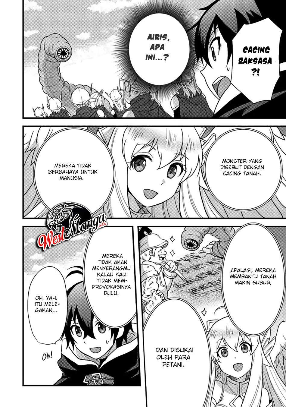 Fuguushoku To Baka Ni Saremashita Ga Jissai Wa Sorehodo Waruku Arimasen? Chapter 15