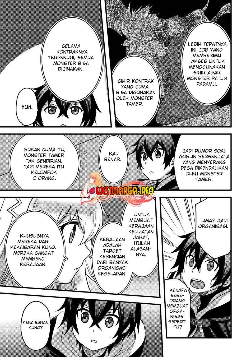 Fuguushoku To Baka Ni Saremashita Ga Jissai Wa Sorehodo Waruku Arimasen? Chapter 25