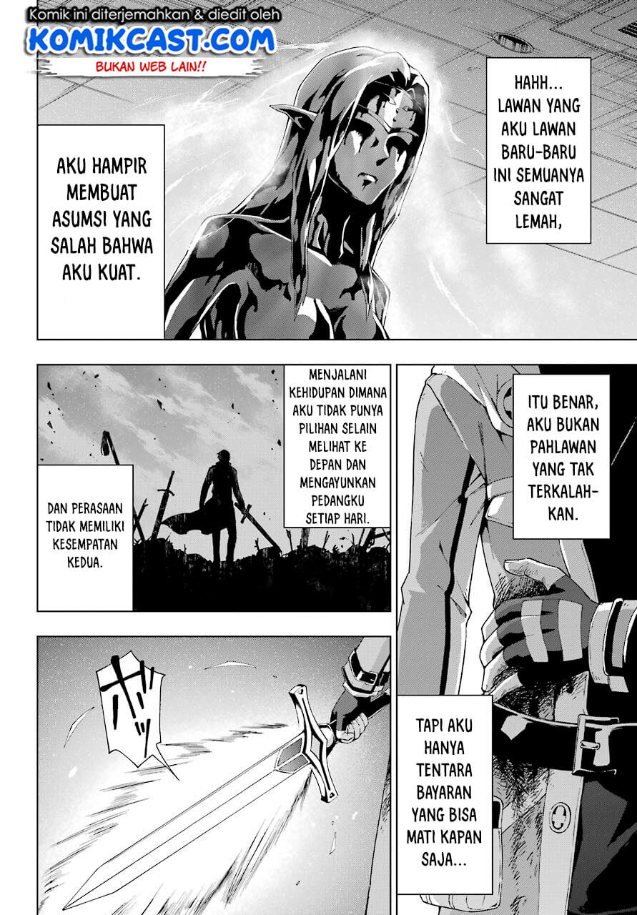 The Swordsman Called the Countless Swords’ Sorcerer Chapter 18