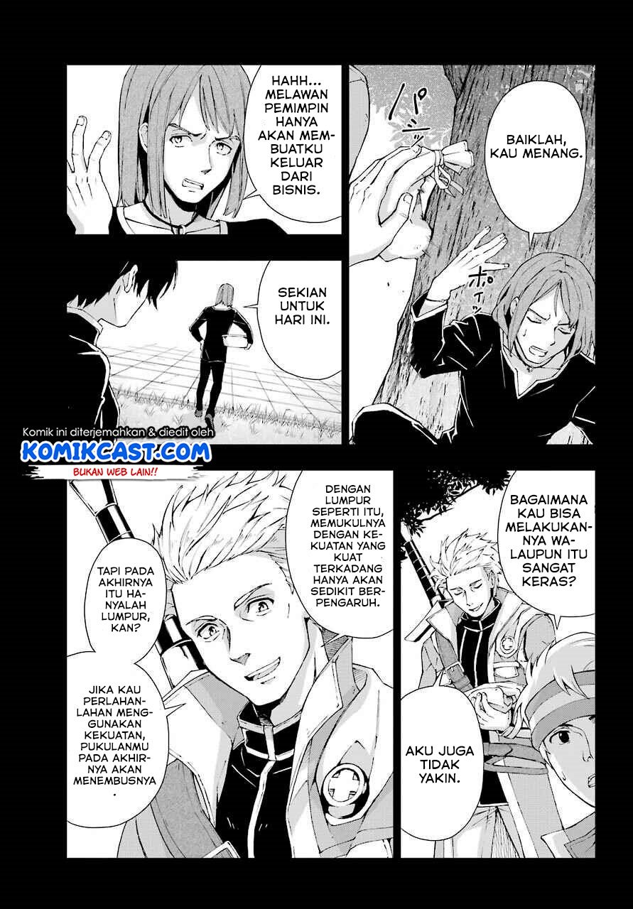 The Swordsman Called the Countless Swords’ Sorcerer Chapter 19