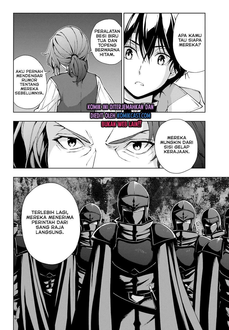 The Swordsman Called the Countless Swords’ Sorcerer Chapter 22