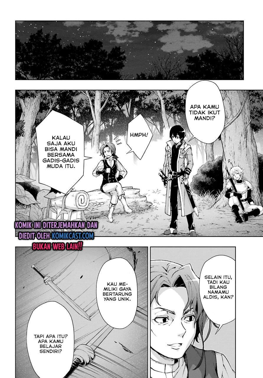 The Swordsman Called the Countless Swords’ Sorcerer Chapter 22