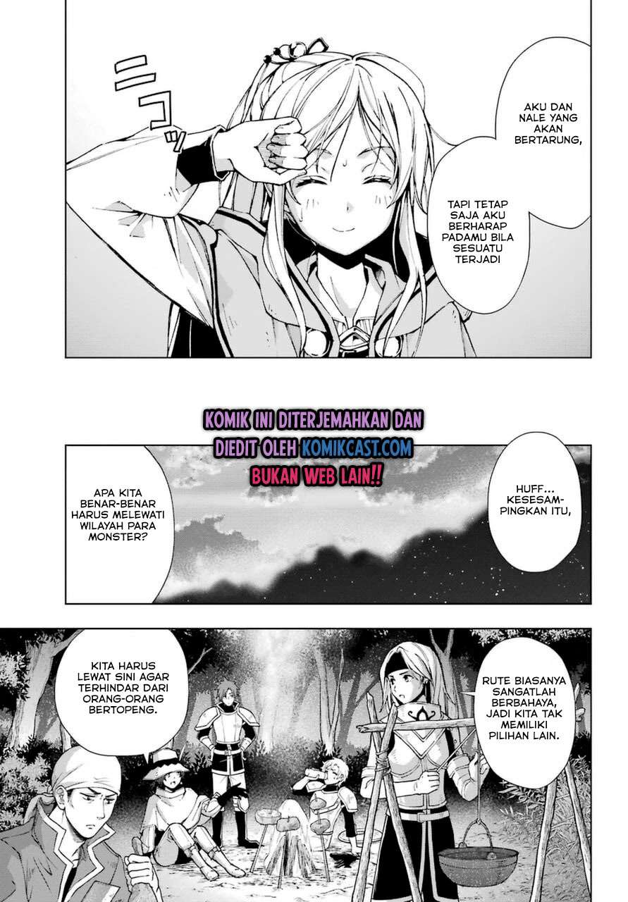 The Swordsman Called the Countless Swords’ Sorcerer Chapter 23