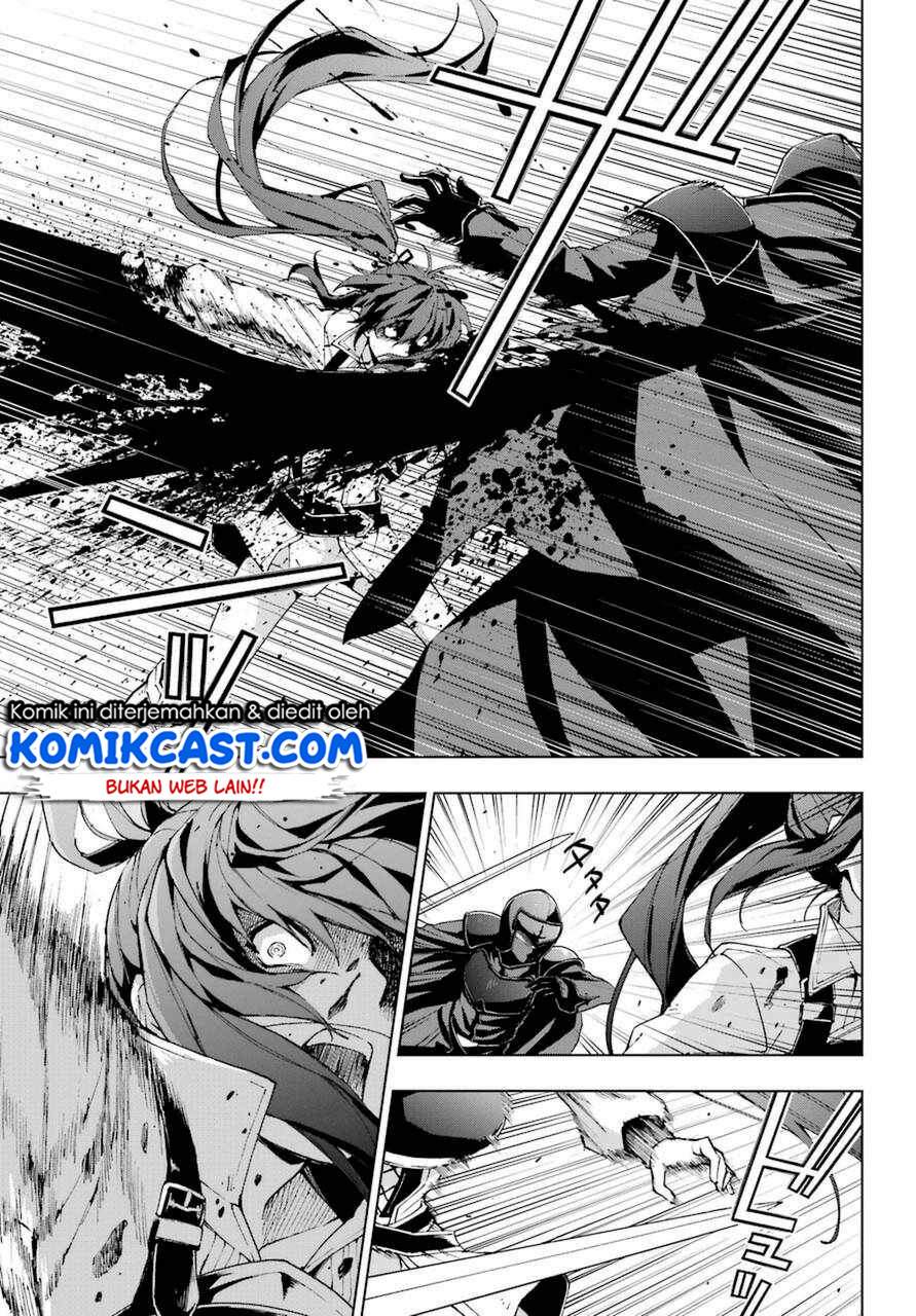 The Swordsman Called the Countless Swords’ Sorcerer Chapter 25