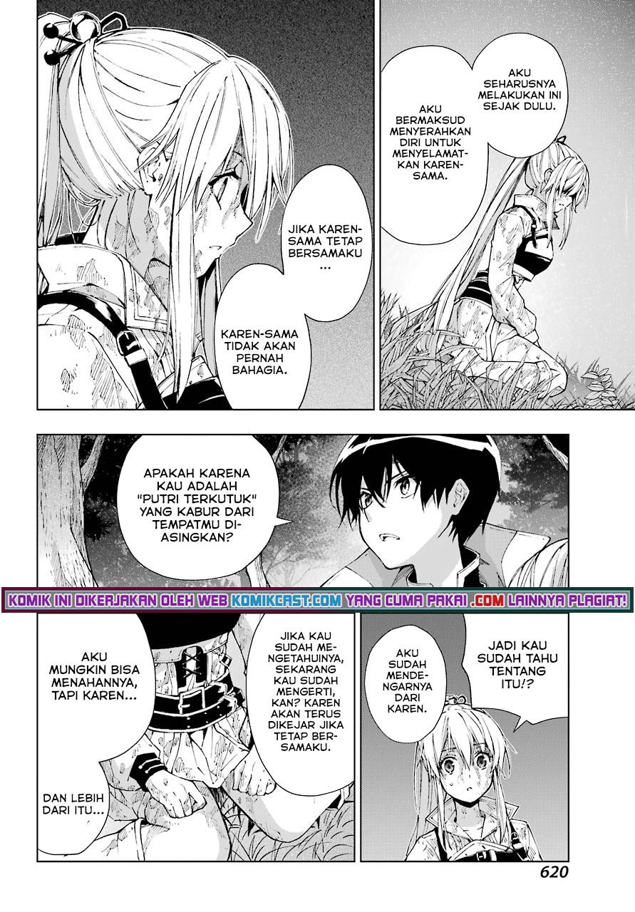 The Swordsman Called the Countless Swords’ Sorcerer Chapter 27