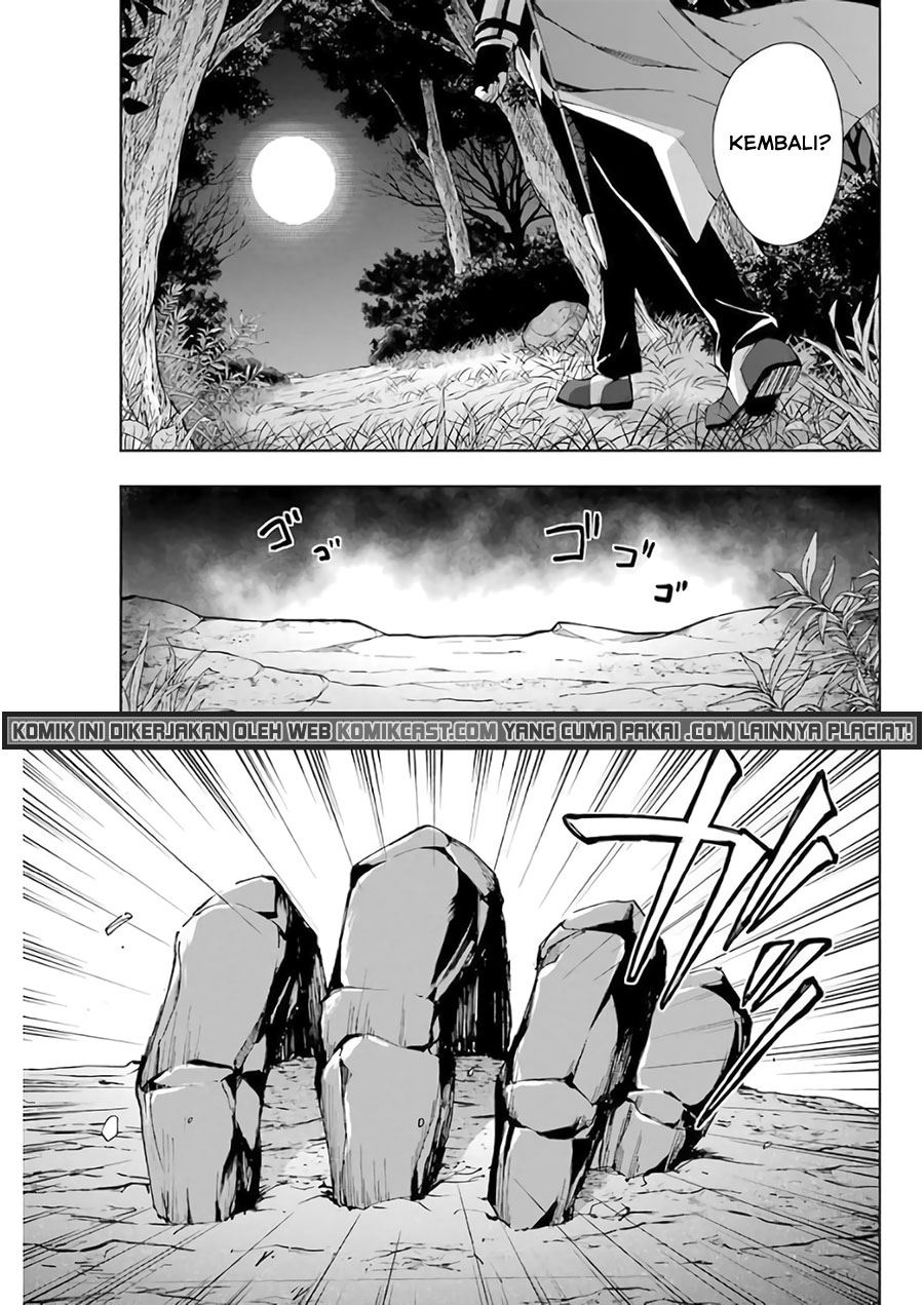 The Swordsman Called the Countless Swords’ Sorcerer Chapter 28