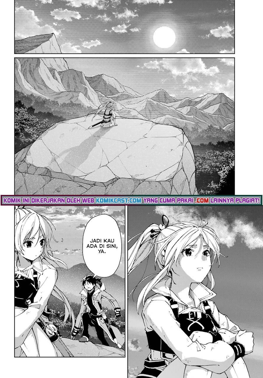 The Swordsman Called the Countless Swords’ Sorcerer Chapter 29