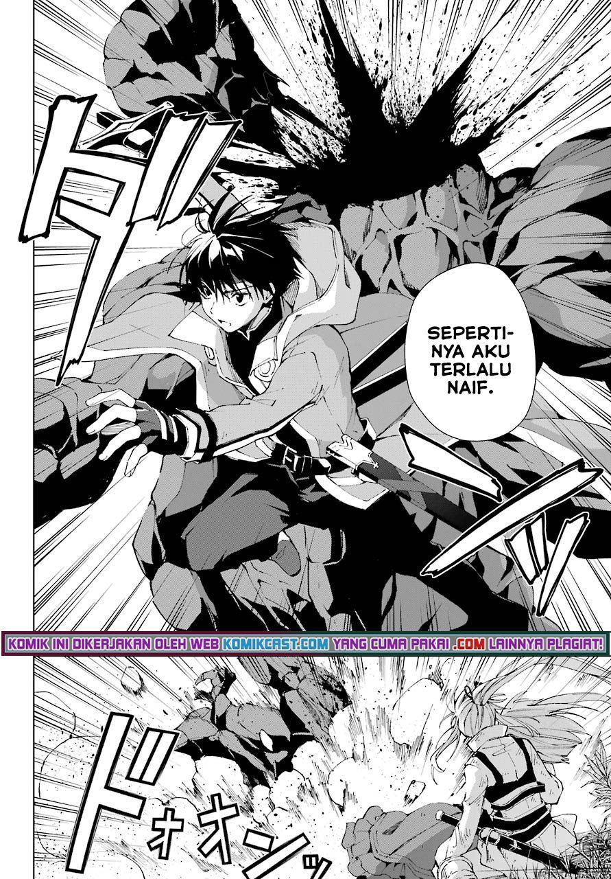 The Swordsman Called the Countless Swords’ Sorcerer Chapter 29