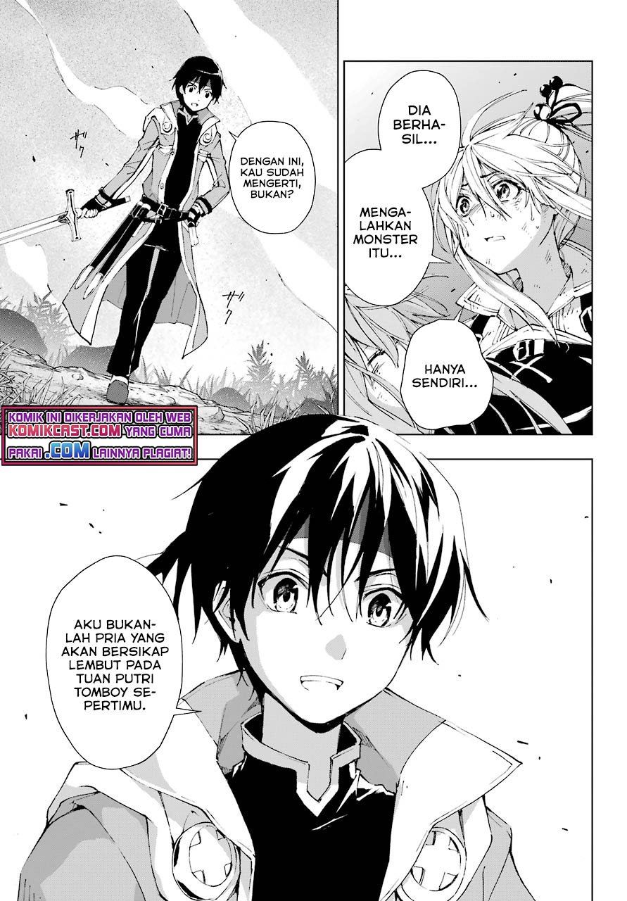 The Swordsman Called the Countless Swords’ Sorcerer Chapter 29