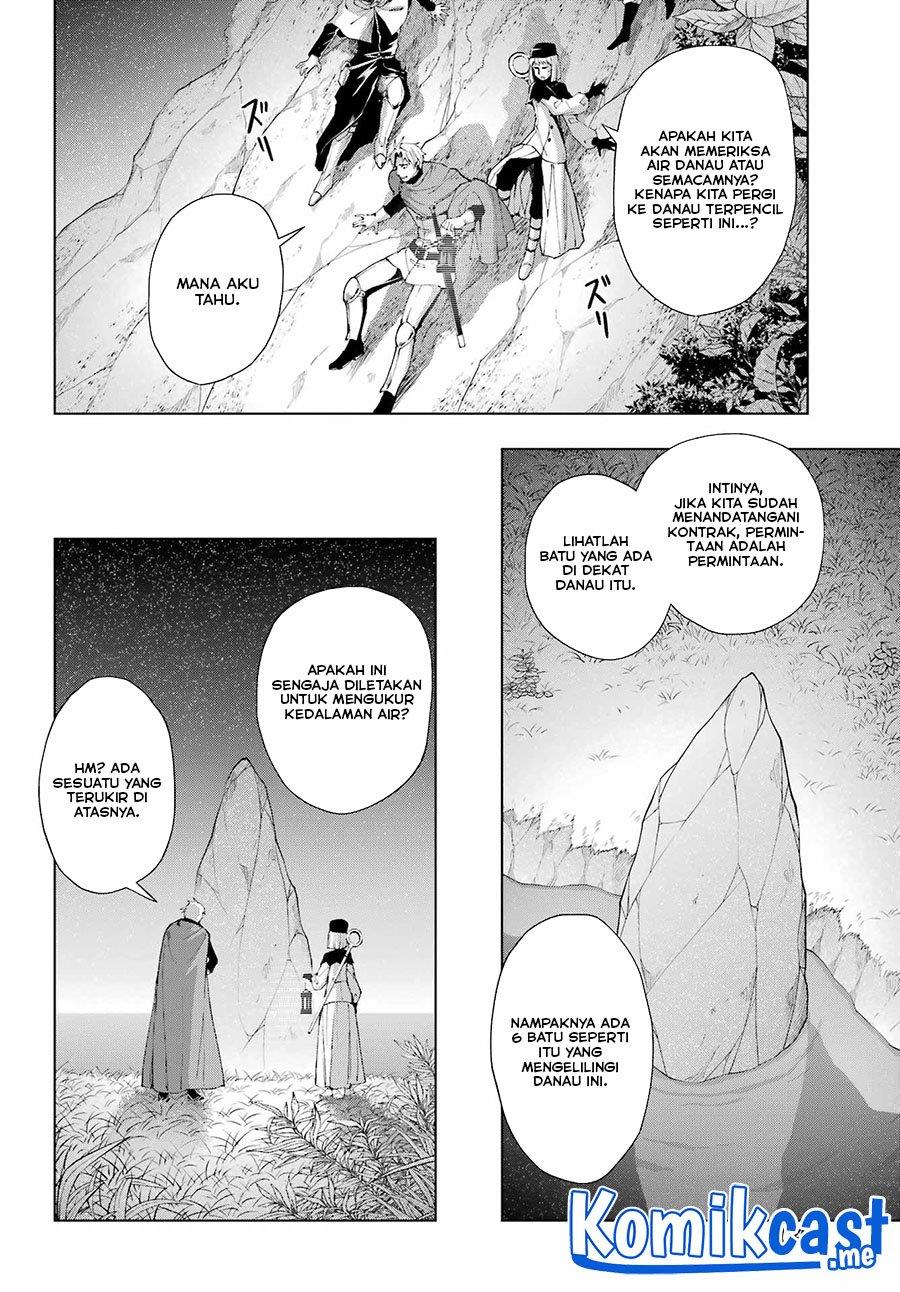 The Swordsman Called the Countless Swords’ Sorcerer Chapter 32