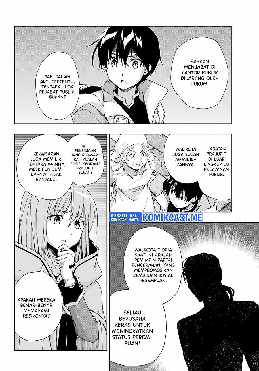 The Swordsman Called the Countless Swords’ Sorcerer Chapter 33