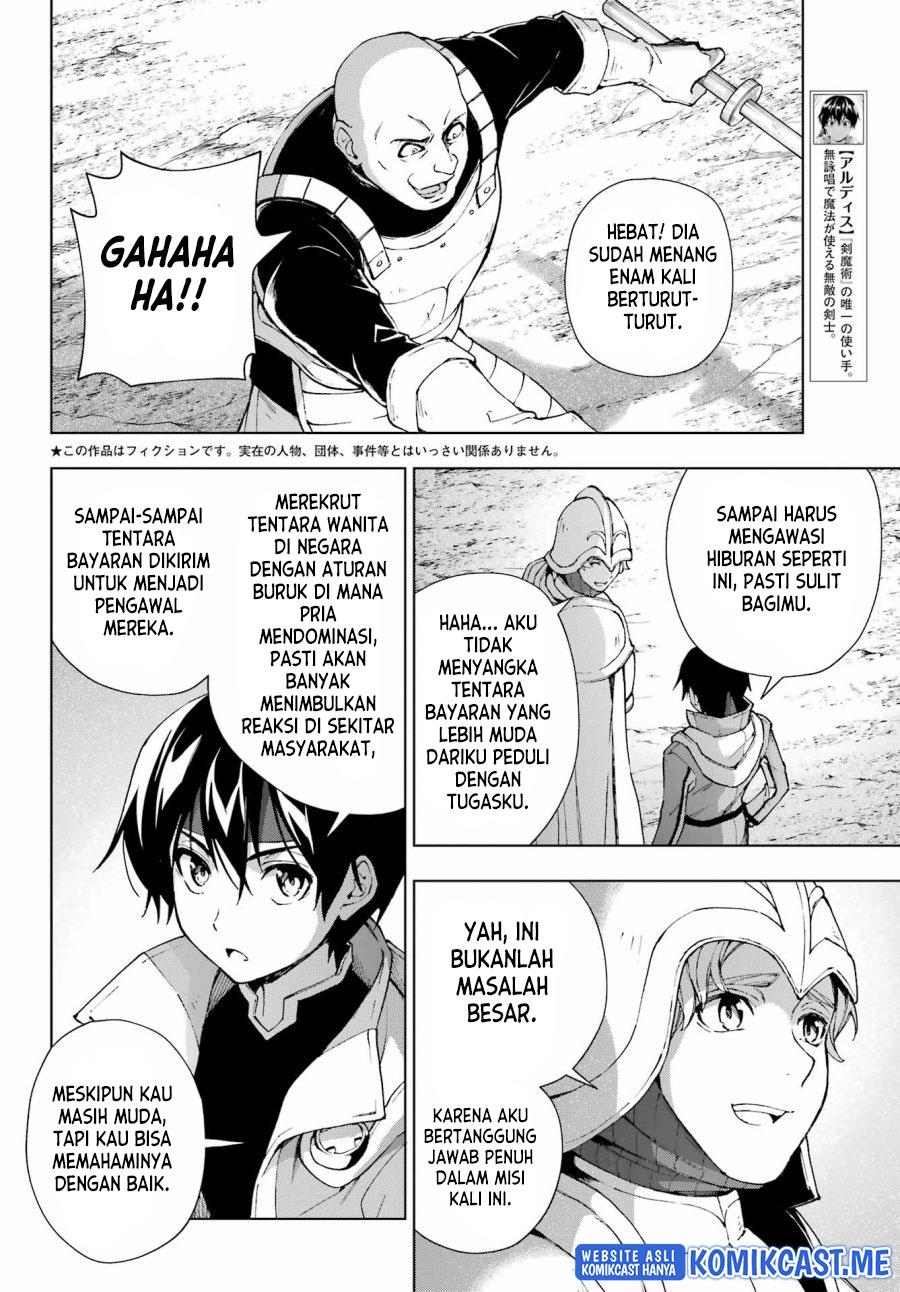 The Swordsman Called the Countless Swords’ Sorcerer Chapter 36