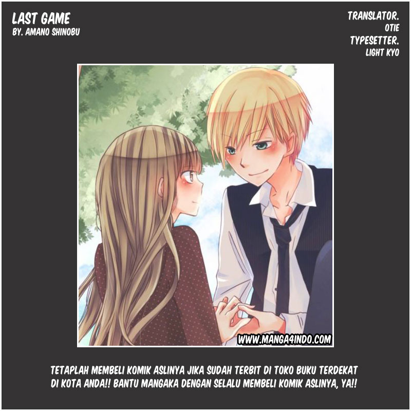 Last Game Chapter 1