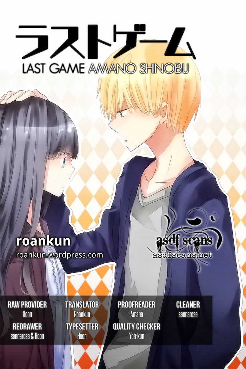 Last Game Chapter 18