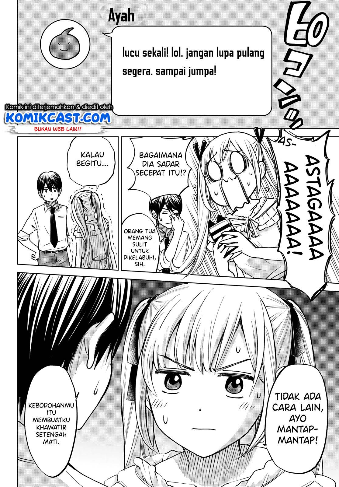 Kakkou no Iinazuke Chapter 0