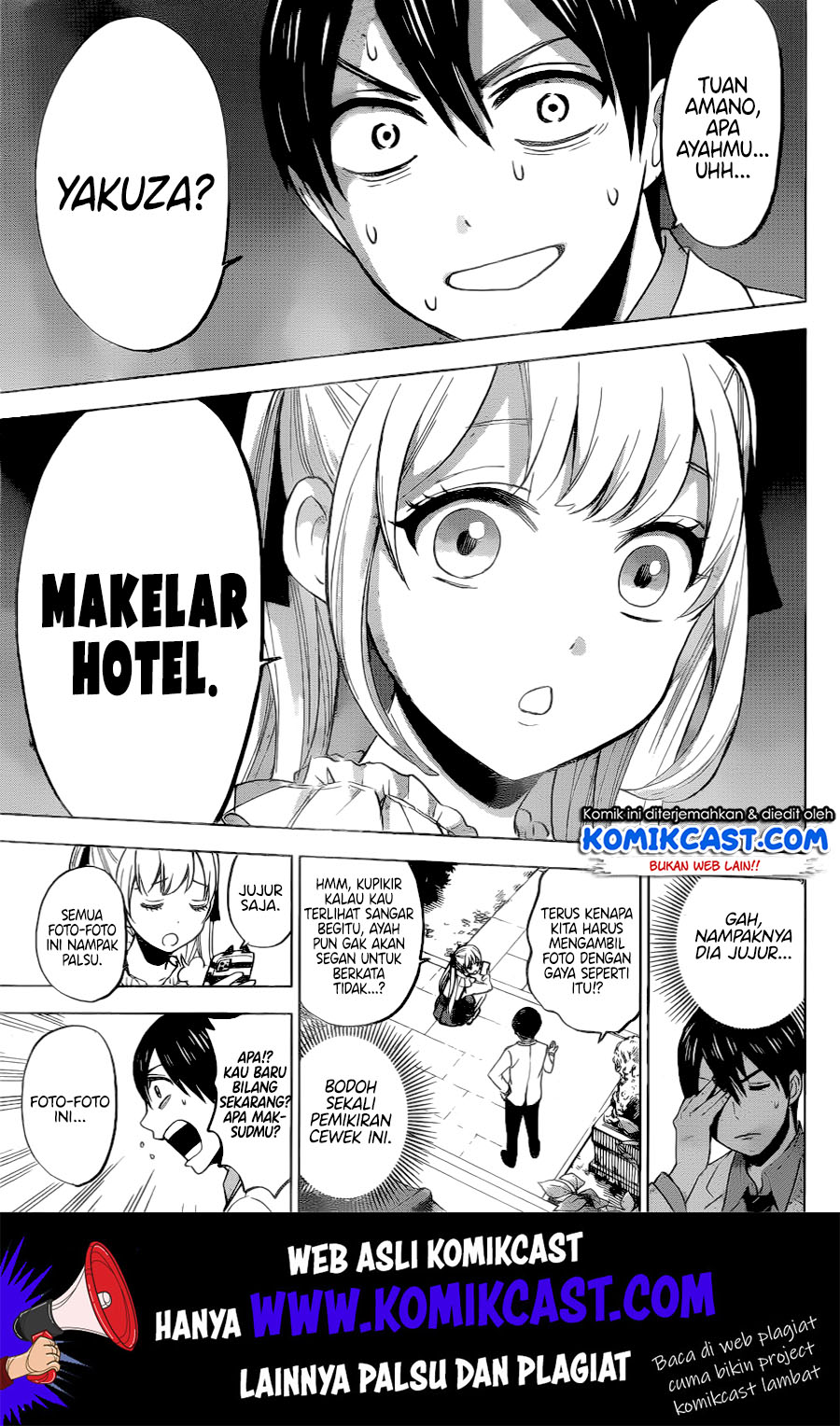 Kakkou no Iinazuke Chapter 1