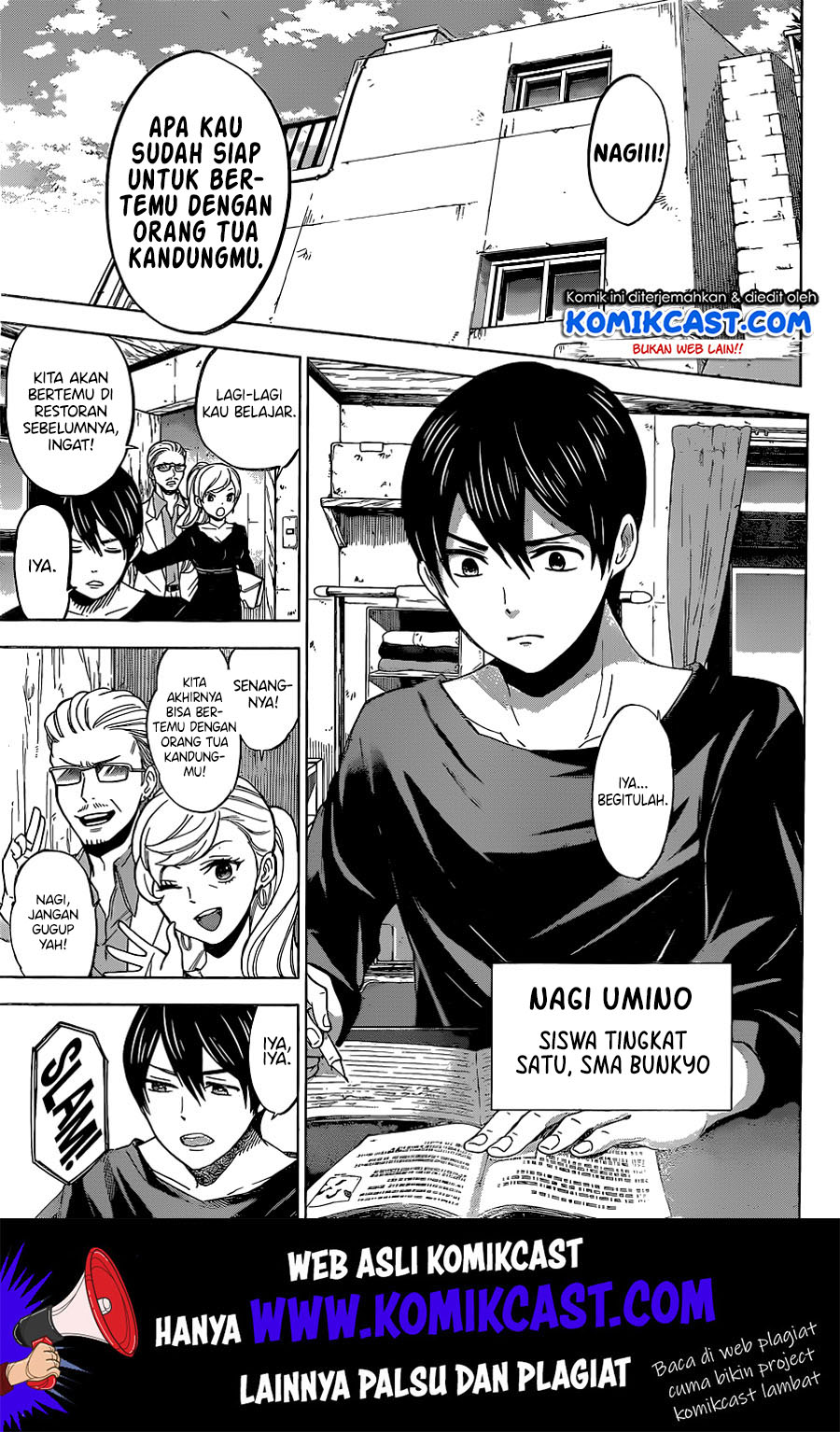 Kakkou no Iinazuke Chapter 1