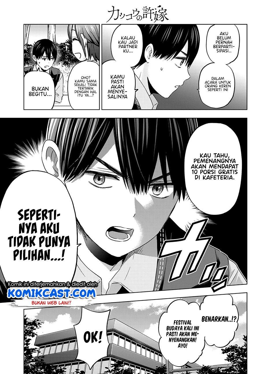 Kakkou no Iinazuke Chapter 100