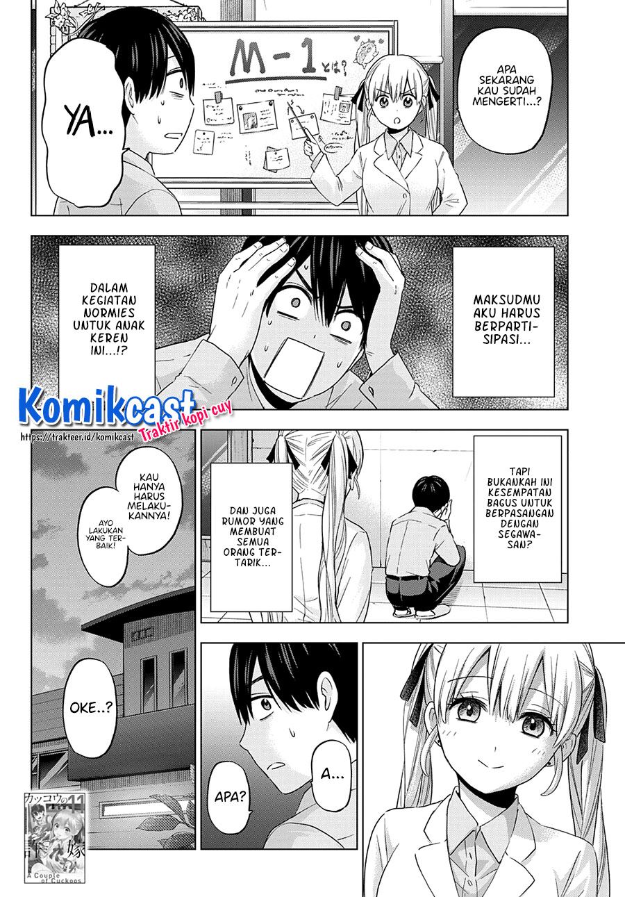 Kakkou no Iinazuke Chapter 101