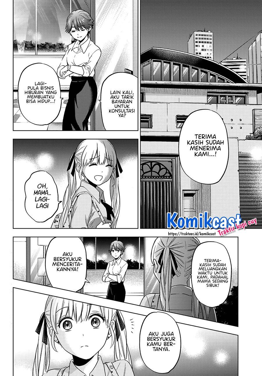 Kakkou no Iinazuke Chapter 103