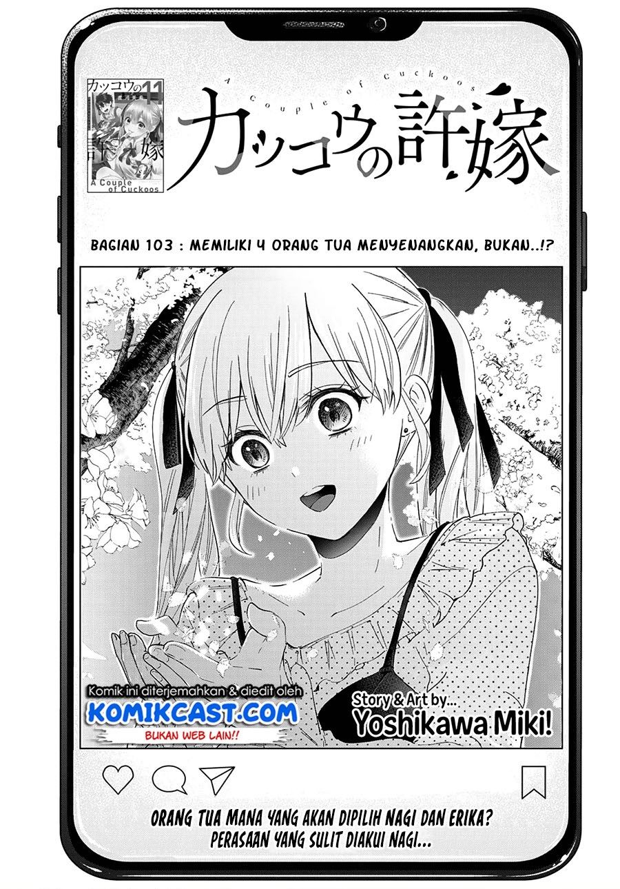 Kakkou no Iinazuke Chapter 103