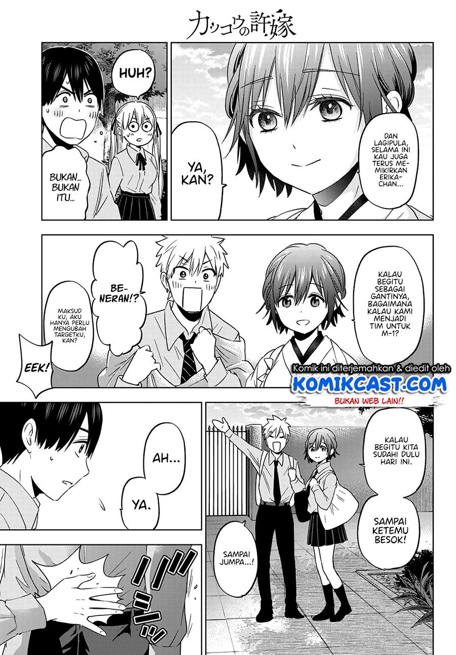 Kakkou no Iinazuke Chapter 104